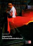 Japanische Schwertschmiedekunst Buch