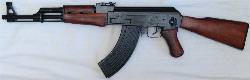 Ak - 47 Nachbau Deko