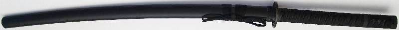 Samurai Katana