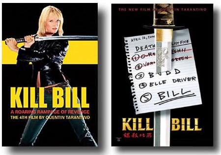 KILLBILL-2(1).jpg