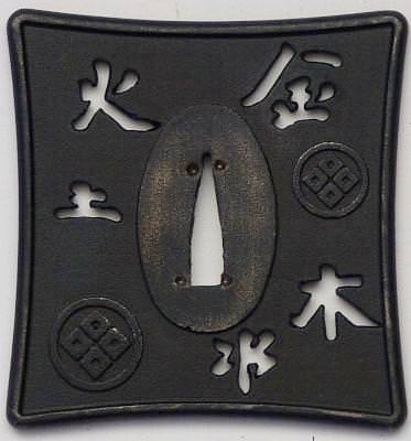 Schwert Ninja Kouga Clan aus der Schmied Paul Chen in Hanwei