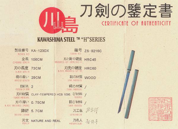 Handgeschmiedetes Samurai Wakizashi in Shirasaya aus der Schmiede Longquan
