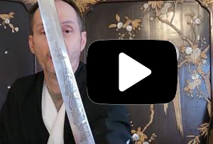 Video Bishamonten Japans Gott des Krieges Katana Samuraischwert mit Gravur