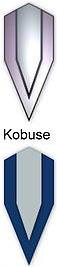 Kobuse