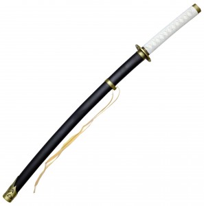 Devil May Cry 3 Schwert von Vergils Sword Yamato kaufen