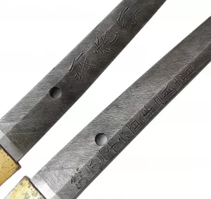 angel Antikes Katana Japan von Toshihide Saku