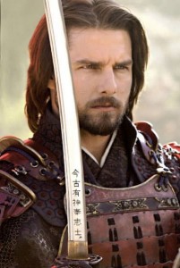 Das Tom Cruise Samurai Schwert- Katana kaufen in der Hand