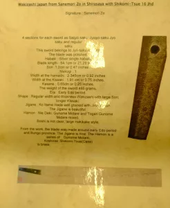 Zertifikat Wakizashi Japan 16 jhd Privat verkauf von Sammler