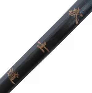 Detail Bokken Schwarz aus geschwärztem Holz mit Schriftzeichen