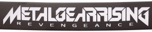 Das Logo Metal Gear Schwert Rising + Holzscheide + Schriftzug Revengeance