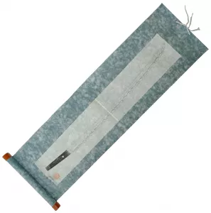 Tolle Wakizashi Japan 16 jhd Privat verkauf von Sammler