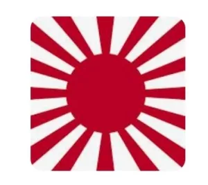 Flage Katana- Kapitän der Kaiserlichen Japanische Marine aus Tamahagane