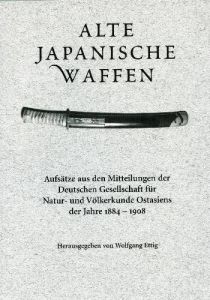Buch Alte japanische Waffen
