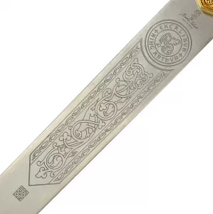 Klinge König Artus Kurzschwert Cadet Edition von Marto goldfarben