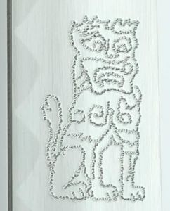 Logo Das Schwert der Braut mit Löwe Katana
