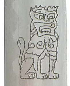 Logo Schwertset mit Löwe auf Klingen
