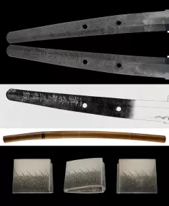 Katana aus Japan Ikkansai Shigemasa 1944 mit Zertifikat