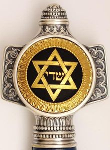 Schwert von Salomo, König von Israel kaufen Der Knauf