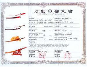 Das Zertifikat Samurai Tanto no Mikoto+ echter Hamon