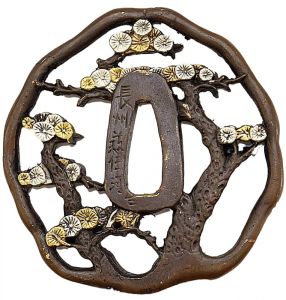 Tsuba Samurai Schwert Katana Nunakura + Kobuse + Hamon + ohne Bohi + Kirschblüten Tsuba