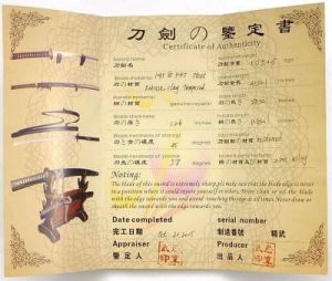 Zertifikat Katana- Samuraischwert Kirschblüten + Kobuse + gefaltet + echter Hamon