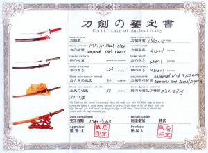 Zertifikat echtes Ninjaschwert Kuniosi Hito