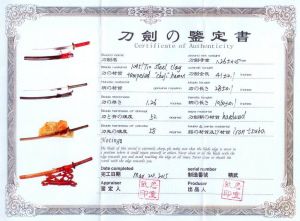 Zertifikat echtes Ninjaschwert mit Choji Hamon
