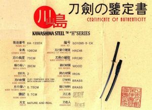 Zertifikat Heian Rokujo echtes Samurai Katana- Schwert kaufen + Kobuse
