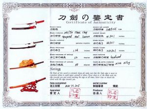 Zertifikat Tenno Annei Katana- Samuraischwert