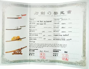Zertifikat - Samurai Schwert- Katana Hirokuni Red mit Choji Hamon