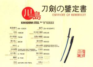 Zertifikat Dragon + Wariha Tetsu Samurai Schwert- Katana  + Gefaltet