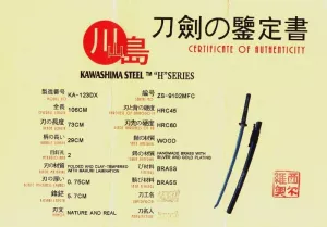Zertifikat Katana + Makuri + gefaltet + echter Hamon