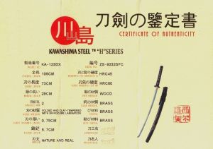 Zertifikat Drachen + gefaltet Samuraischwert- Katana + Shihozume