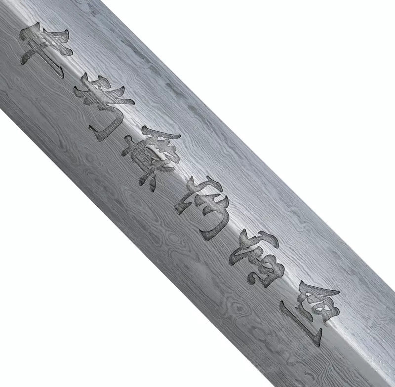 Detail Tai Chi Schwert aus Damast Drache Cheng Han