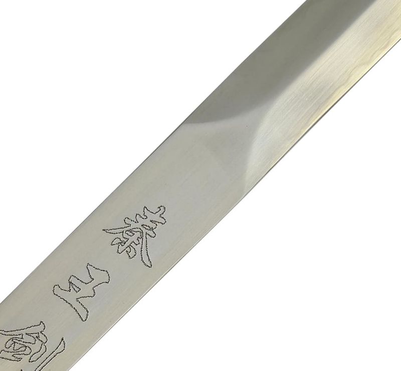 Schrift Tai Chi Schwert Bei-Zhou mit Hamon