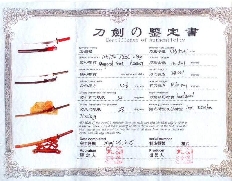 Zertifikat echtes Ninjaschwert Matsutaro kaufen