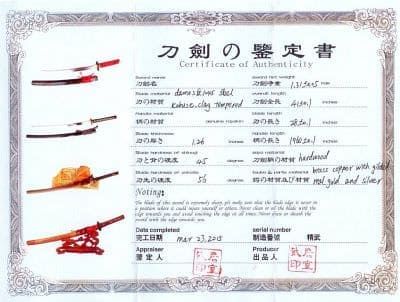 Zertifikat Katana-Samuraischwert-Kobuse-gefaltet-echter-Hamon-Suzaku-SO109+betterdama+iron+bohi+tf22+M04+rhe