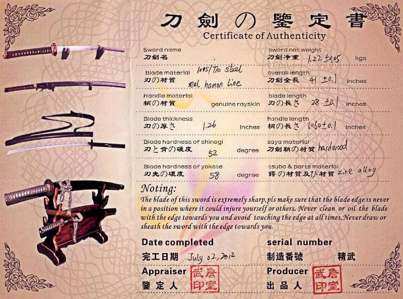Zertifikat Tenno Kuni Kuru Samuraischwert das Katana
