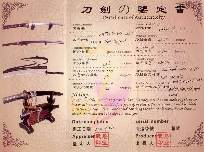 Zertifikat Samurai Schwert Katana Nunakura + Kobuse + Hamon + ohne Bohi + Kirschblüten Tsuba