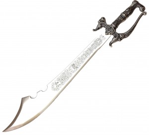 Arabisches Schwert Scimitar