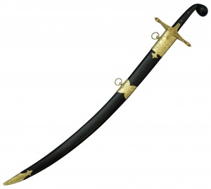 Shamshir Persischer Säbel von Cold Steel