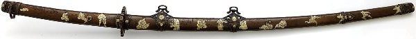 Katana Samurai Schwert Damast- gefaltet Ayahito Katana Samurai Schwert Damast- gefaltet Ayahito