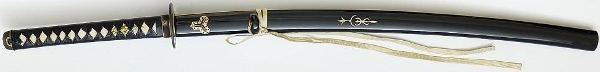 Kill Bill Samurai Schwert- Katana Kill Bill Samurai Schwert- Katana