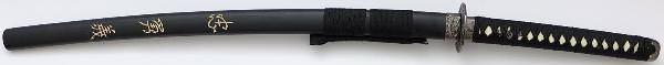 Last Samurai Katana Samurai Schwert kaufen Last Samurai Katana Samurai Schwert kaufen