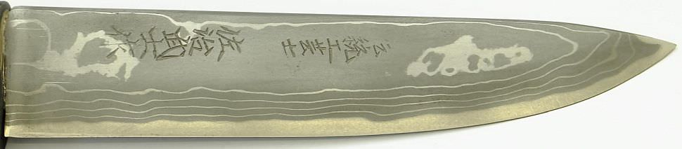 Saji Hocho Kirschrinde Japan Jagd Outdoor Damast Messer kaufen mit gefalteter Klinge Saji Hocho Kirschrinde Japan Jagd Outdoor Damast Messer kaufen mit gefalteter Klinge