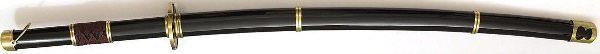 Samurai Schwert Katana Nakatsuhiko kaufen Samurai Schwert Katana Nakatsuhiko kaufen