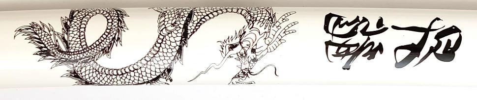 Samuraischwert Drache Weiß Schwarz kaufen Samuraischwert Drache Weiß Schwarz kaufen