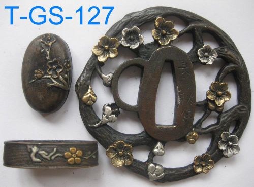 Tsuba für Einzelanfertigungsset Teil 1 von 6 Kirschblüte