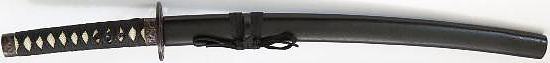 Wakizashi Drache kaufen mit Wellenschliff Wakizashi Drache kaufen mit Wellenschliff