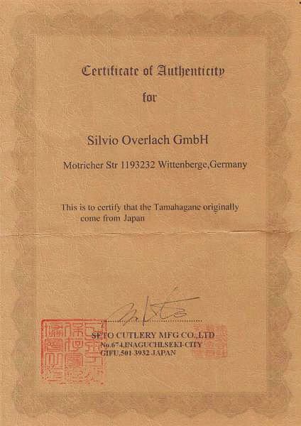 Zertifikat von Tamahagane Stahl Für Silvio Overlach GmbH - SchwertShop Zertifikat von Tamahagane Stahl Für Silvio Overlach GmbH - SchwertShop